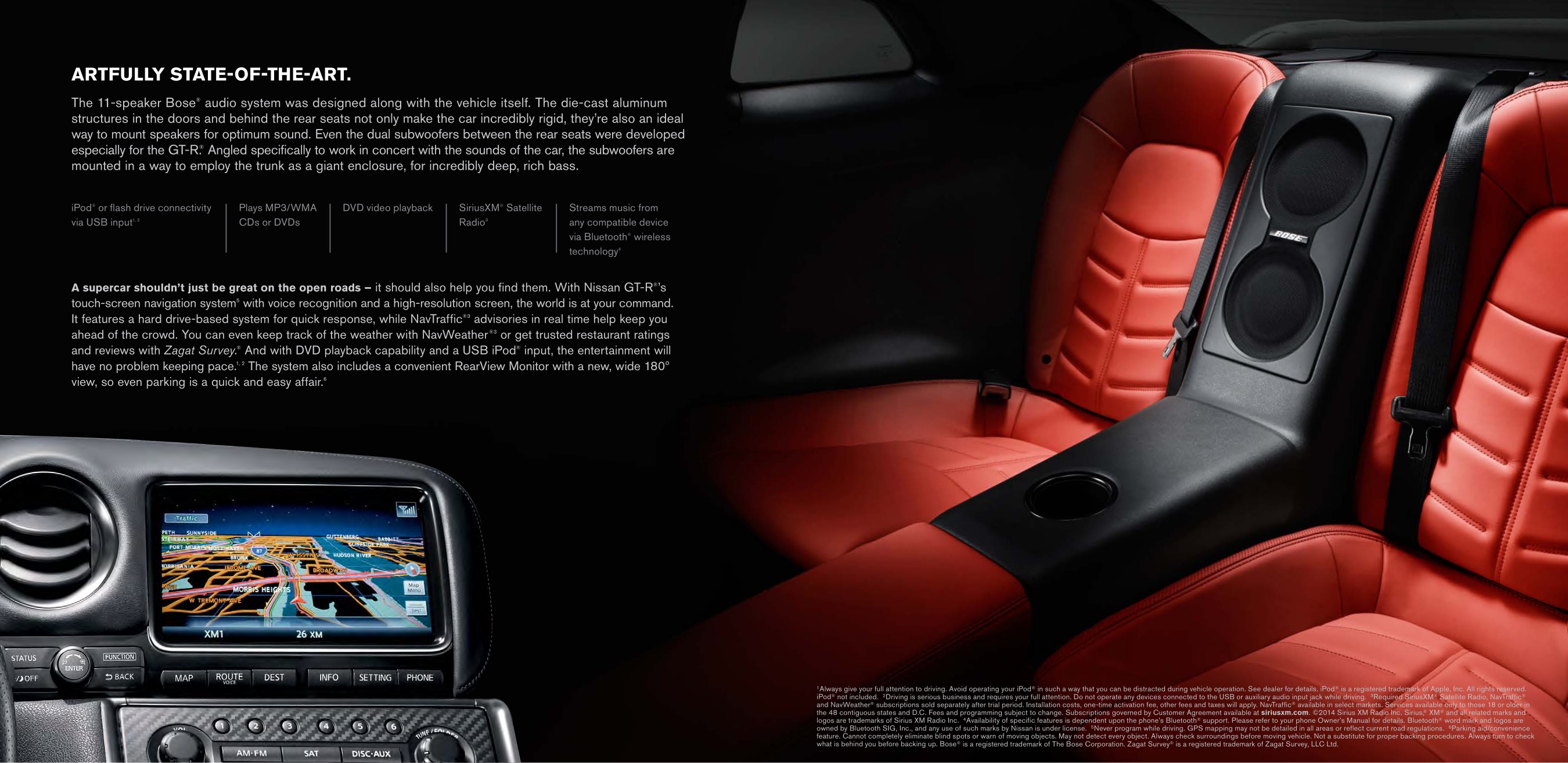 2015 Nissan GT-R Brochure Page 25
